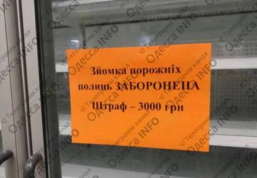 ����� ��������: ������. ������ ������ ����� ���������, ����� - 3000 ���