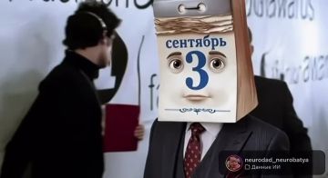 ���� �� �� ��� ��� �� ����������� ��������� - ����� �� ���� � ���!