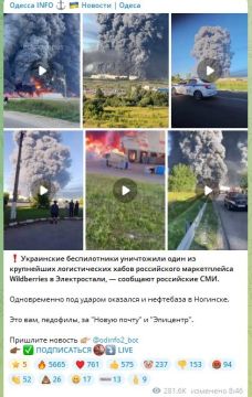 Админов помойки ничего не смущает