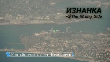 Удары БПЛА-камикадзе "Герань" с ТВ наведением по сухогрузу и контейнеровозу в порту Черноморск, а также сухогрузу на рейде порта Одесса