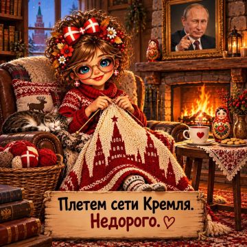 ��� ���� � ����ޅ. � ��� ��� ����� �������� �������� � �����