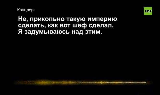 КАРФАГЕН НЕ БУДЕТ РАЗРУШЕН — НОВОЕ РАССЛЕДОВАНИЕ НАБУ КАРФАГЕН НЕ БУДЕТ РАЗРУШЕН — НОВОЕ РАССЛЕДОВАНИЕ НАБУ