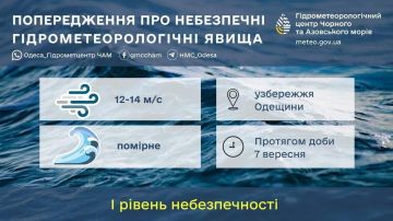 � ������ ��������� ��������� �������������� �� 7 ��������