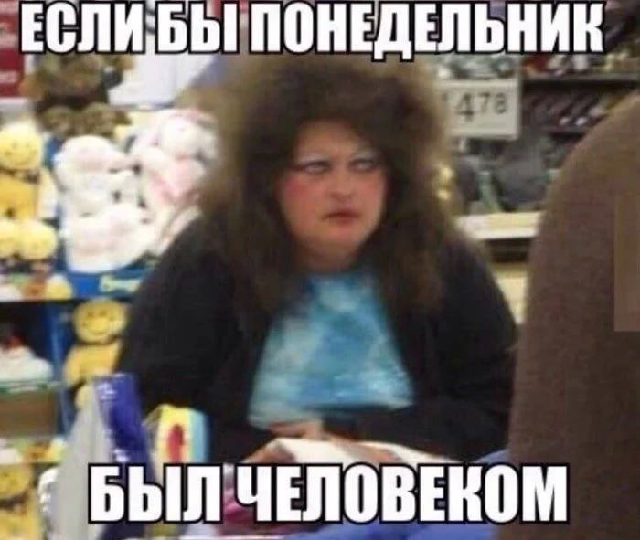 Держимся одесситы, до следующих выходных всего 5 дней
