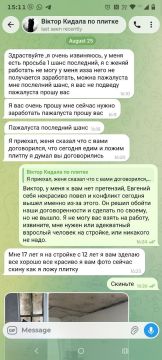 ��������� ������������� � ���������������� �����������