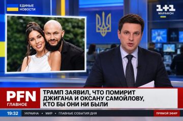Трамп пообещал помирить одессита Джигана с женой