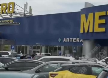 В Киеве и Одессе появились огромные очереди в супермаркетах Metro — люди массово скупают продукты