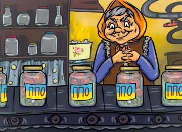 ��� � ������� � ����� �����������