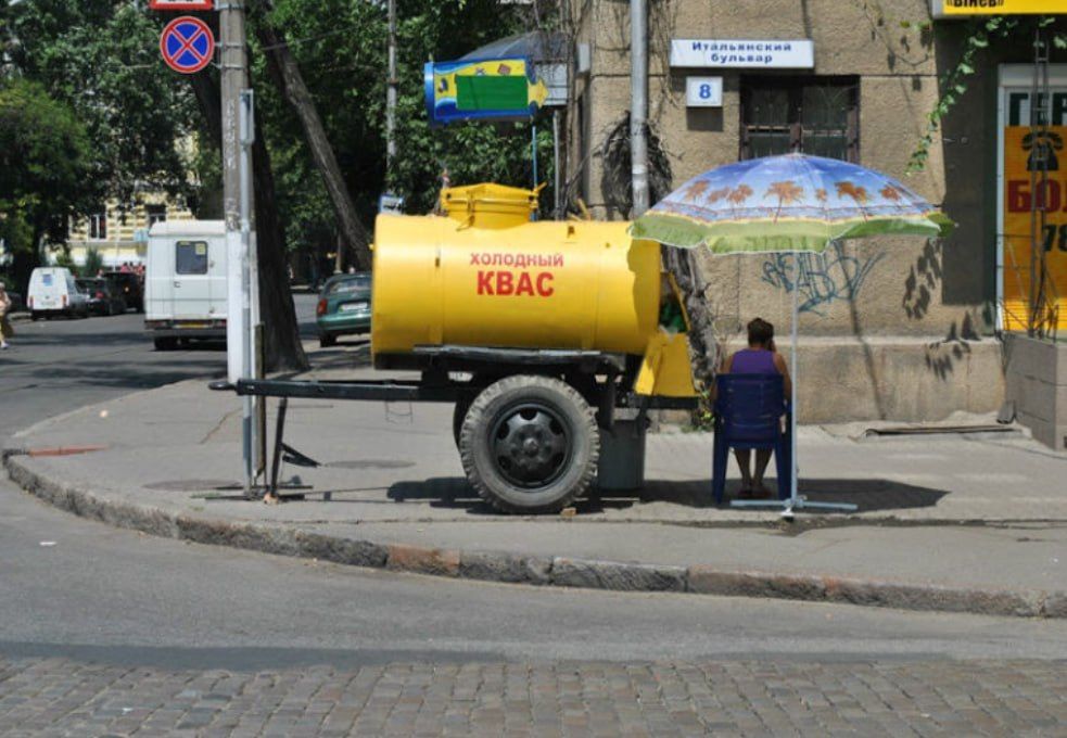 Под конец дня наша постоянная рубрика #Odessaold Под конец дня наша постоянная рубрика #Odessaold