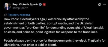 «Трагедия для украинцев»: конгрессвумен Виктория Спартц прокомментировала коррупционные скандалы в Украине