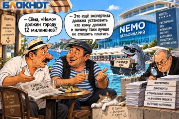 ���� � ��� ������� ��������� �����