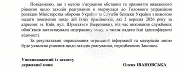 Буквально вдогонку к предыдущему
