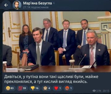 Такие разные переговоры. Прошедшие на днях переговоры американской делегации в виде Витька и зятька с Путиным в субботу и с Зеленским в воскресенье – были очень разными