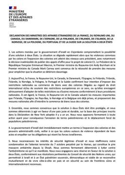 Европе порядком надоели Америка и Израиль, действующие в одной неразрывной связке