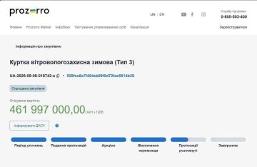 ��� �������� 150 ����� ������� ������ ������ ����� �� 462 ��� ���