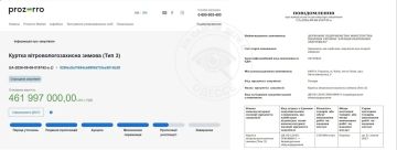 ���������� ��������� �������� ������ �� ������������ 150 ����� ������ ������� ������ ��� ������ (������ ������������������ ������, ��� 3)