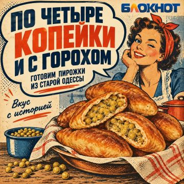 �� ������ ������� � �������: ������� ������� �� ������ ������
