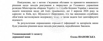Буквально вдогонку к предыдущему