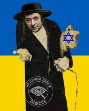 Ну что, гастроли погорелого театра продолжаются!