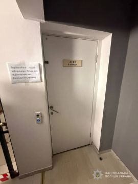 � ������ 84-������ ����������� ������� � ����� �����