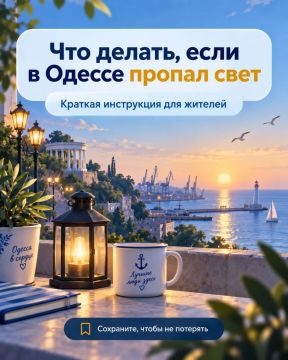 ��� ������, ���� � ������ �������� ������ ����