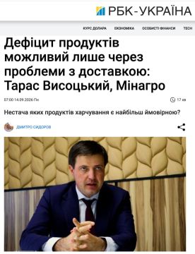 ��-�� ������ ���������� ����� �� �������� �������������� ������ ������� ������ ������� ��������������� ���������� ������ ����� 38% �� ������ ����������������, ������� ������ ��� ����������������