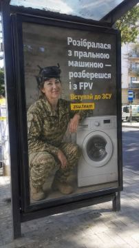 "����������� �� ��������� - ����������� � � FPV": �������� ����� �������� �� �����