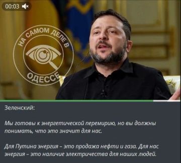 � ��� � ��� ����� ��������, ��� ������ �� ���� � �� ����� � ���� ������