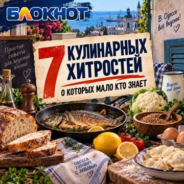 �������� ��������, ������� ����� �������� ��������� �������