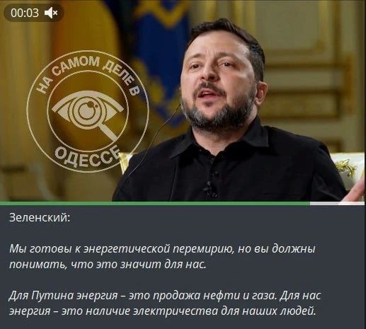 А вот и тот самый стрекозёл, что пропел всё лето и не думал о своём народе
