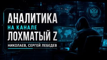 Сергей Лебедев: 15 сентября. 50 ударных эпизодов за сутки: от Затоки до Павлограда — давление без паузы