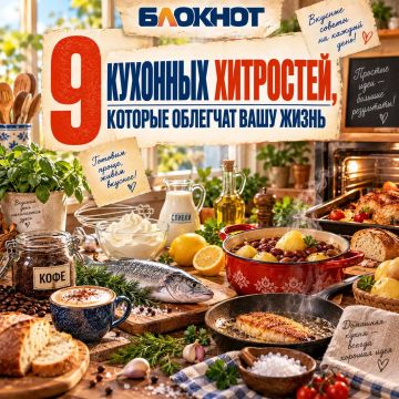 9 �������� ���������, ������� ����� ������� ��������� �����