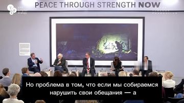 Борис Джонсон заявил, что прекращение огня на Украине может произойти в 2028 году: