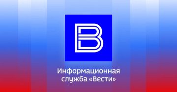 ���������� ����-����� � �����, ���������������� �������� "������������", �����������������, �������������� ���������������� ����� ������, � ������ � ���������� �� ������� ���� ������� �������������� ����� �� �������