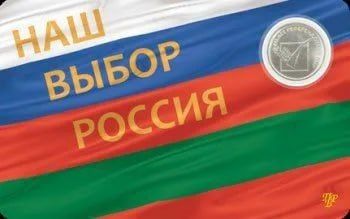 Двадцать лет назад, 17 сентября 2006 года в Приднестровской Молдавской Республике состоялся референдум о курсе на независимость с дальнейшим вхождением в состав России