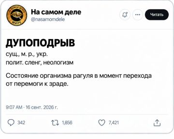 ���� ����������� ������������ ����� ������-������