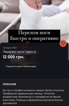 � ������ ������� ������� ���������� �������