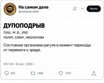 ���� ����������� ������������ ����� ������-������