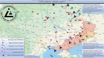 Анимированная схема ударов по территории Украины 07:30 16 сентября 2026 – 07:30 17 сентября 2026 года