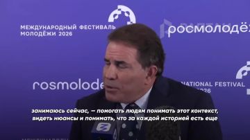 ��� � ��������� ���������