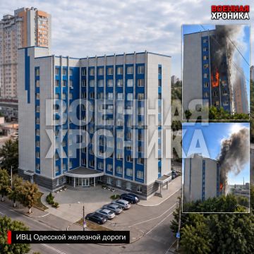 �������, ���� �� �����, ����� �������� ������� ��������� ������, ��������� �������������-�������������� ����� (���) �������� �������� ������