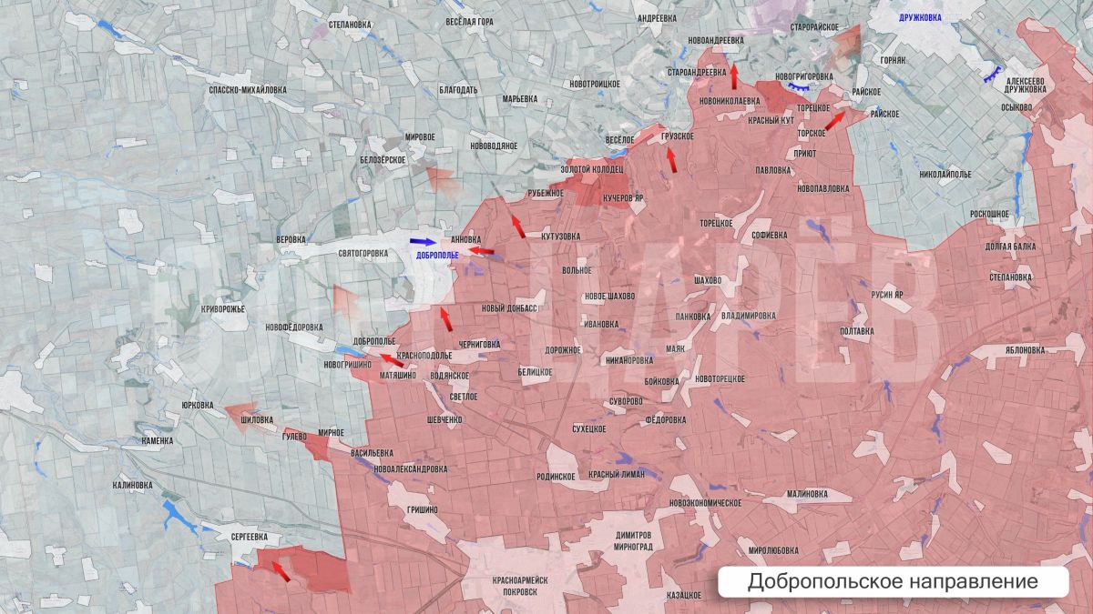 Олег Царёв: Фронтовая сводка. Фронтовая сводка 20 сентября Олег Царёв: Фронтовая сводка. Фронтовая сводка 20 сентября