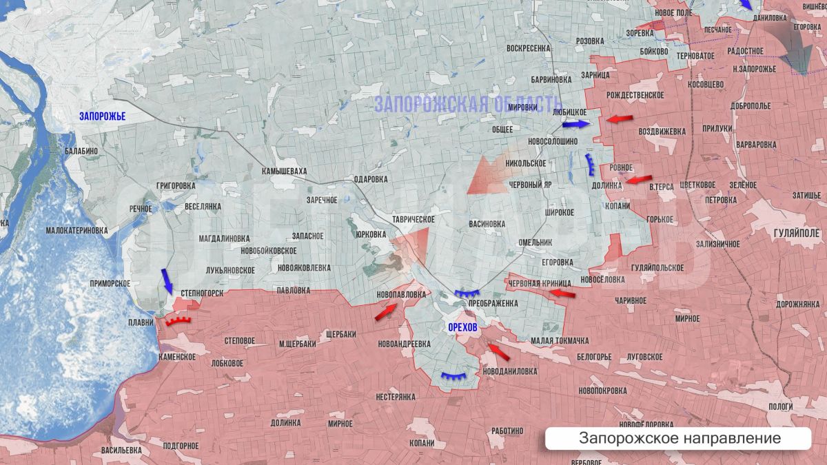 Олег Царёв: Фронтовая сводка. Фронтовая сводка 20 сентября Олег Царёв: Фронтовая сводка. Фронтовая сводка 20 сентября