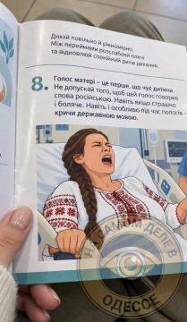 ������� � �������������� ��������� �� ��������� ������������� ������