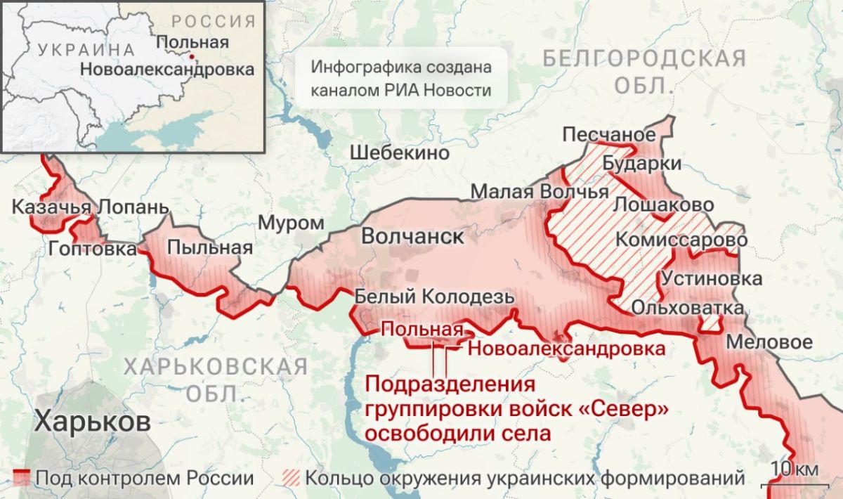 Спецоперация. Обстановка и главные события на 21 сентября: Спецоперация. Обстановка и главные события на 21 сентября: