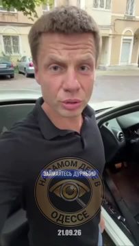 ����������, ��������� � ������ ��� ˸��� ���������� � ���� ������� ���������� � ������������: ������� �����, ��� ����� ��������� � ���� � ������ �������������� ����������