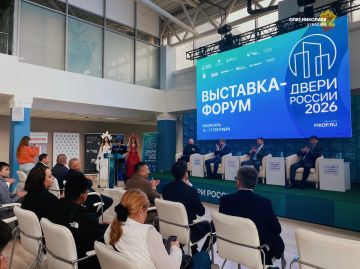 На планёрке подвели итоги II Всероссийской выставки-форума «Двери России – 2026»