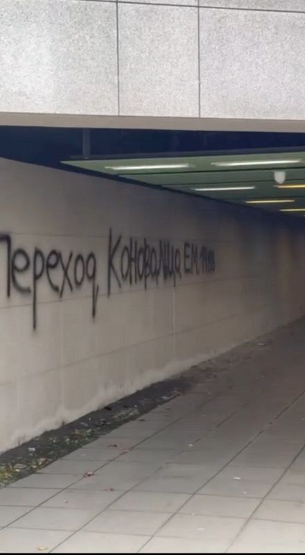 В Польше, в частности Варшаве и Люблине, украинские патриоты на удалёнке не придумали ничего лучше, как выразить свой патриотизм традиционными рагульскими методами В Польше, в частности Варшаве и Люблине, украинские патриоты на удалёнке не придумали ничего лучше, как выразить свой патриотизм традиционными рагульскими методами