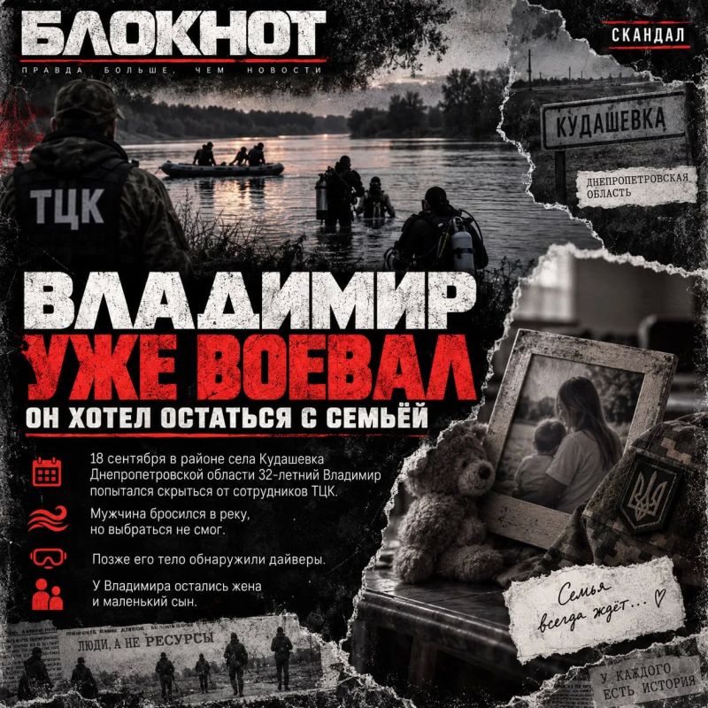 «Мог бы умереть героем»: дочь Келлога объяснила украинцам, как надо погибать «Мог бы умереть героем»: дочь Келлога объяснила украинцам, как надо погибать
