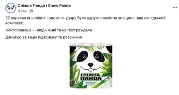 ���� �������: ��������� ������ � �������� ������� ��������� ����� �������� �����